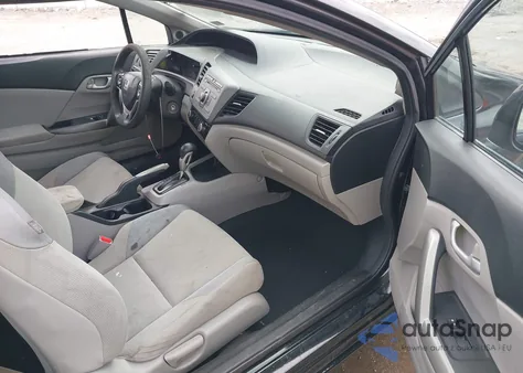 2012 Honda Civic Lx z USA, uszkodzony, nr VIN 2HGFG3B59CH513748